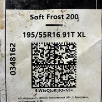 195/55  R16  Gislaved SoftFrost 200 91T XL Вид 11