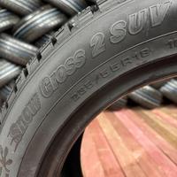 235/55  R18  Cordiant Snow Cross 2 шип SUV 104T Вид 9