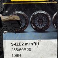 255/50  R20  Pirelli Scorpion Ice Zero 2 шип 109H XL Вид 11