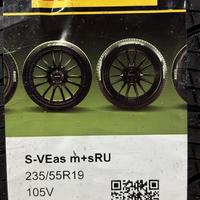 235/55  R19  Pirelli Scorpion Verde All Season 105V XL (2024 г. в.) Вид 11