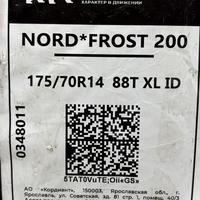 175/70  R14  Gislaved NordFrost 200 ID шип 88T XL Вид 11