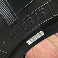 225/75  R15  Maxxis Bravo AT-771 102S OBL Вид 6