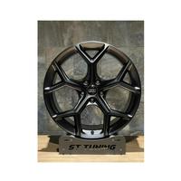 8.5x19 5x112 66.5 ET35 matt black