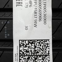 215/45  R17  Maxxis Premitra HP6 91W XL Вид 9