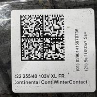 255/40  R22  Continental ContiWinterContact TS 860S NE0 FR 103V XL Вид 9
