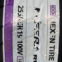 255/45  R19  Nexen N'Fera RU1 FR 100V (2024 г. в.) Вид 9