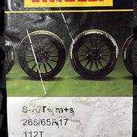 265/65  R17  Pirelli Scorpion ALL TERRAIN PLUS 112T Вид 11