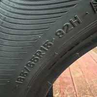 185/65  R15  Cordiant GRAVITY 92H Вид 8