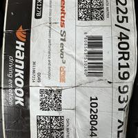 225/40  R19  Hankook Ventus S1 evo3 K127B RunFlat 93Y XL Вид 9