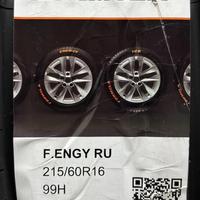 215/60  R16  Formula Formula Energy 99H XL Вид 11