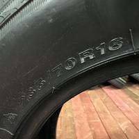 235/70  R16  Sailun Terramax A/T 106S Вид 6