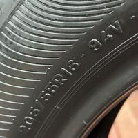 205/55  R16  Cordiant GRAVITY 94V Вид 8