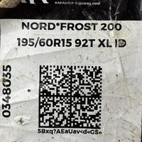 195/60  R15  Gislaved NordFrost 200 ID шип 92T XL Вид 11