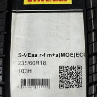 235/60  R18  Pirelli Scorpion Verde All Season RunFlat MOE 103H (2022 г. в.) Вид 11