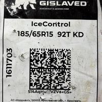 185/65  R15  Gislaved IceControl шип 92T XL Вид 9