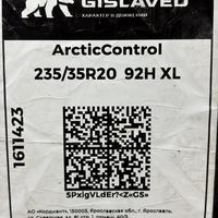 235/35  R20  Gislaved Arctic Control FR 92H XL Вид 9