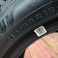 215/55  R18  Cordiant Winter Drive 2 99T Вид 8