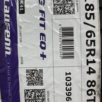 185/65  R14  Laufenn G-Fit EQ+ LK41 86T Вид 9