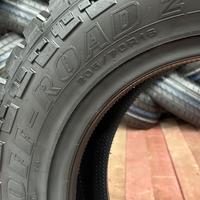 205/70  R16  Cordiant Off-Road 2 97Q Вид 9