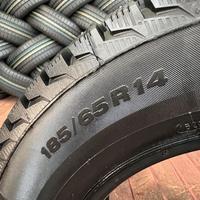 185/65  R14  КАМА Viatti Brina Nordico V-522 шип 86T Вид 6