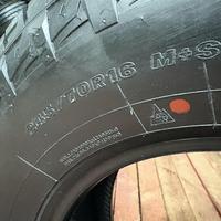 245/70  R16  Maxxis RAZR AT-S AT-781 111T Вид 6