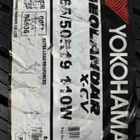 265/50  R19  Yokohama Geolandar X-CV G057 110W Вид 9