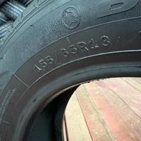 155/65  R13  Bars UZ100 73T Вид 9