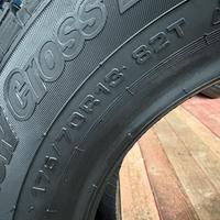 175/70  R13  Cordiant Snow Cross 2 шип 82T Вид 8