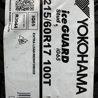 215/60  R17  Yokohama Ice Guard stud IG65 шип 100T Вид 9