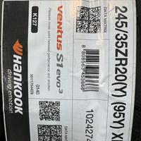 245/35  R20  Hankook Ventus S1 evo3 K127 ZR 95Y XL Вид 10