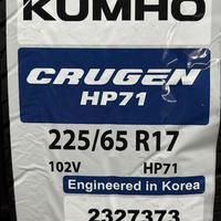 225/65  R17  Kumho Crugen HP71 102V Вид 9