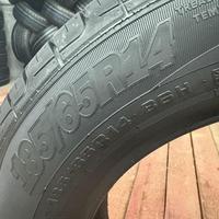 185/65  R14  Cordiant Road Runner 86H Вид 8