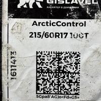 215/60  R17  Gislaved Arctic Control FR 100T XL Вид 9