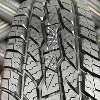 225/75  R15  Maxxis Bravo AT-771 102S OBL Вид 4