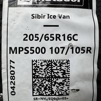205/65 C R16  Matador MPS 500 Sibir Ice Van шип 107/105R (2022 г. в.) Вид 9