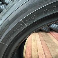255/50  R19  Maxxis Bravo HP-M3 103V Вид 6