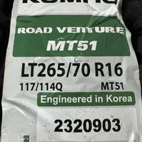 265/70  R16  Kumho Road Venture MT51 117/114Q Вид 9