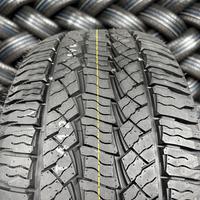 285/50  R20  Nexen Roadian AT 4x4 LT FR 116S XL (2023 г. в.) Вид 4