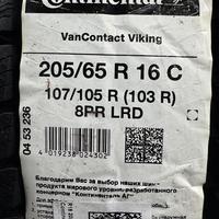205/65 C R16  Continental VanContact Viking 107/105R (2022 г. в.) Вид 9