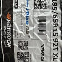 185/65  R15  Hankook Winter i*Pike RS2 W429 шип 92T XL Вид 9