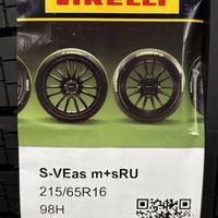 215/65  R16  Pirelli Scorpion Verde All Season 98H Вид 11