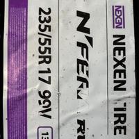 235/55  R17  Nexen N'Fera RU1 FR 99V Вид 9