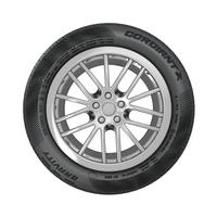 215/70  R16  Cordiant GRAVITY SUV 104H Вид 3