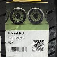 195/50  R15  Pirelli Cinturato P1 82V Вид 10