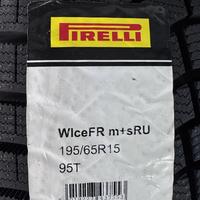 195/65  R15  Pirelli Ice Zero FR 95T XL Вид 10