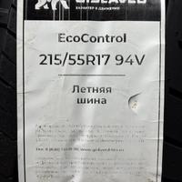 215/55  R17  Gislaved EcoControl 94V Вид 9