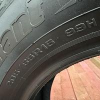 205/65  R15  Cordiant Comfort 2 99H Вид 8