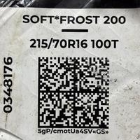 215/70  R16  Gislaved SoftFrost 200 SUV FR 100T (2024 г. в.) Вид 11