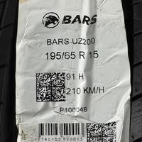 195/65  R15  Bars UZ200 91H Вид 11