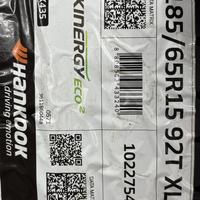 185/65  R15  Hankook Kinergy Eco2 K435 92T XL Вид 10